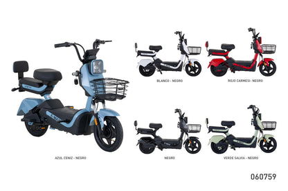 BICICLETA ELECTRICA 800W E-MAX GW